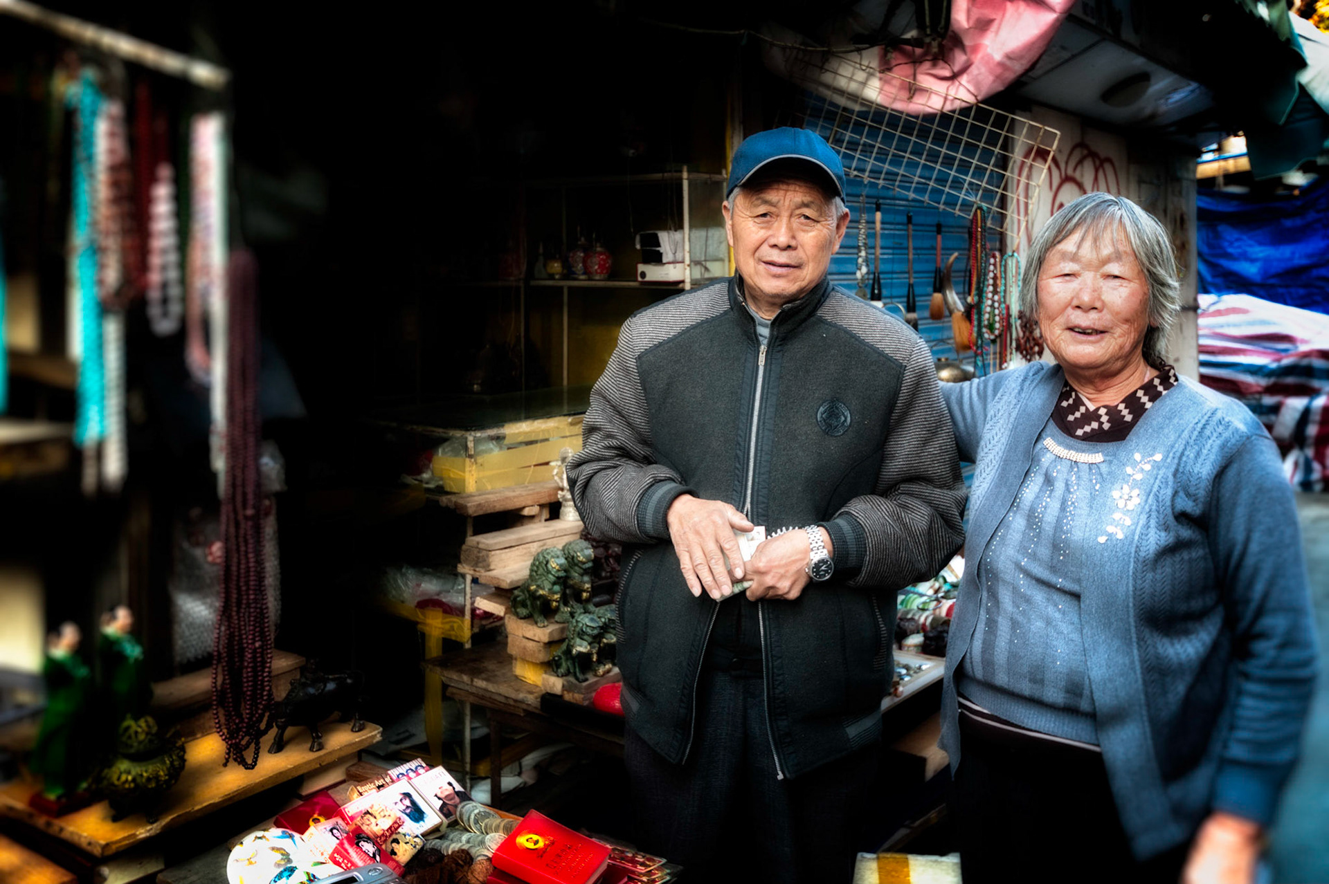 Thanks for the Purchase