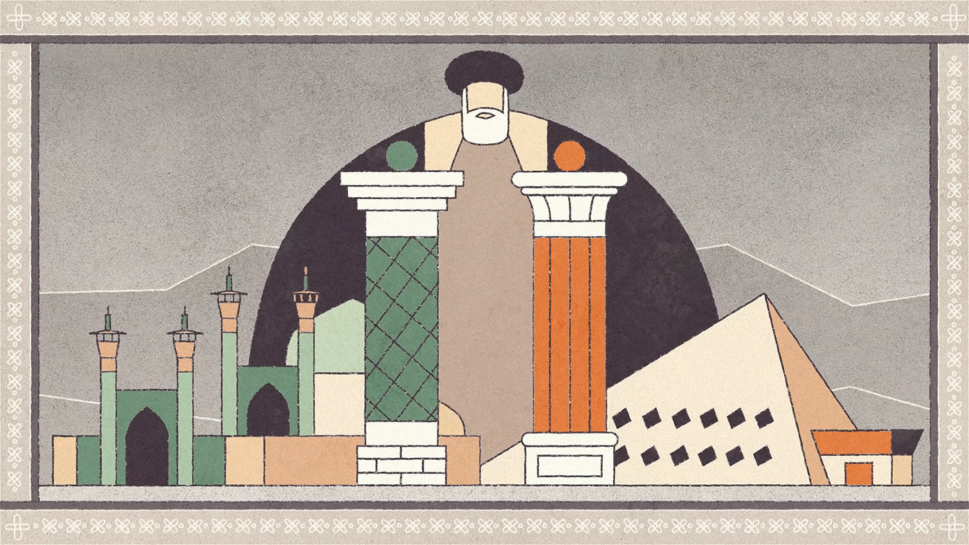 Yves Paradis - Animation and Illustration - Political System of Iran
