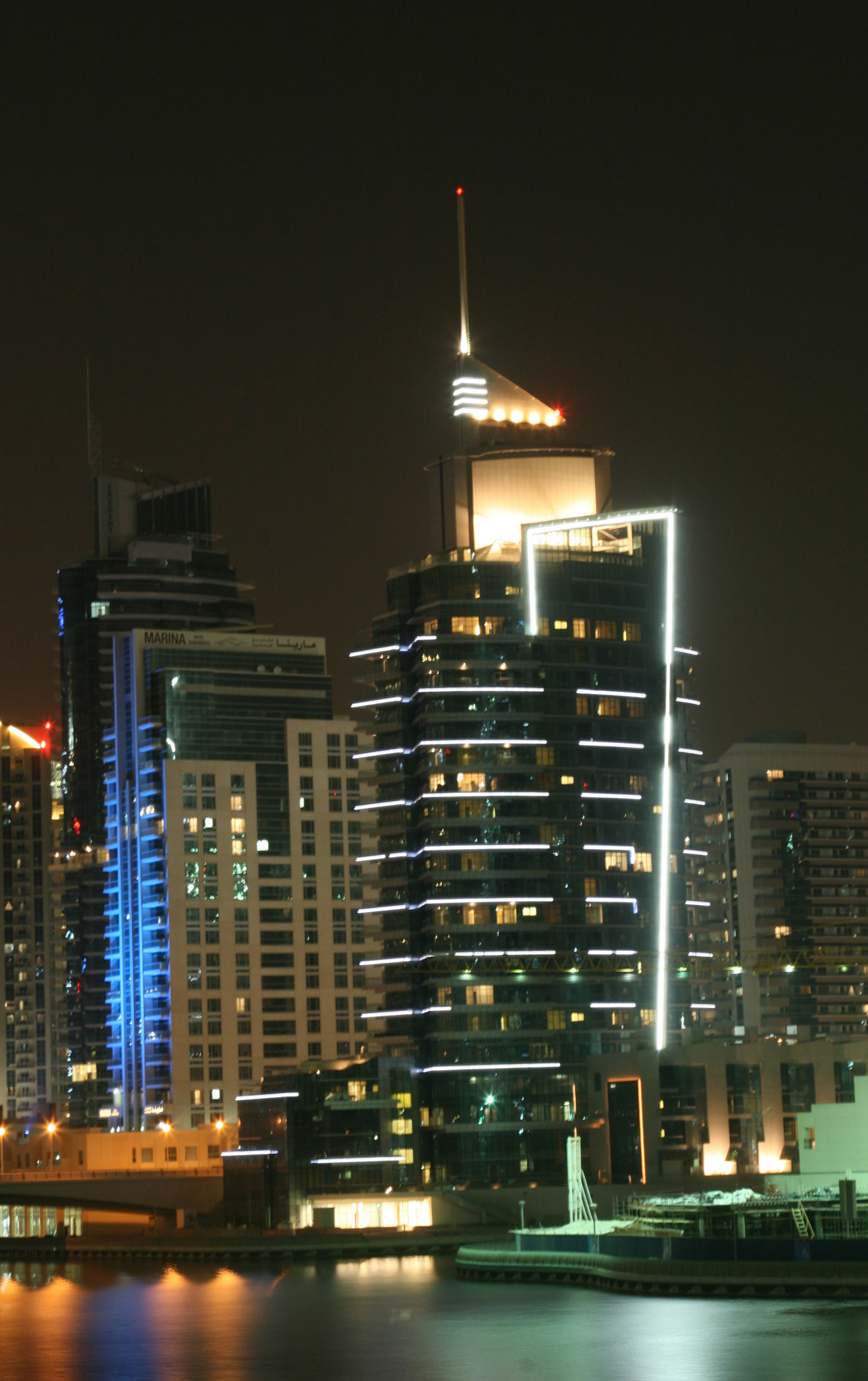Marina Walk