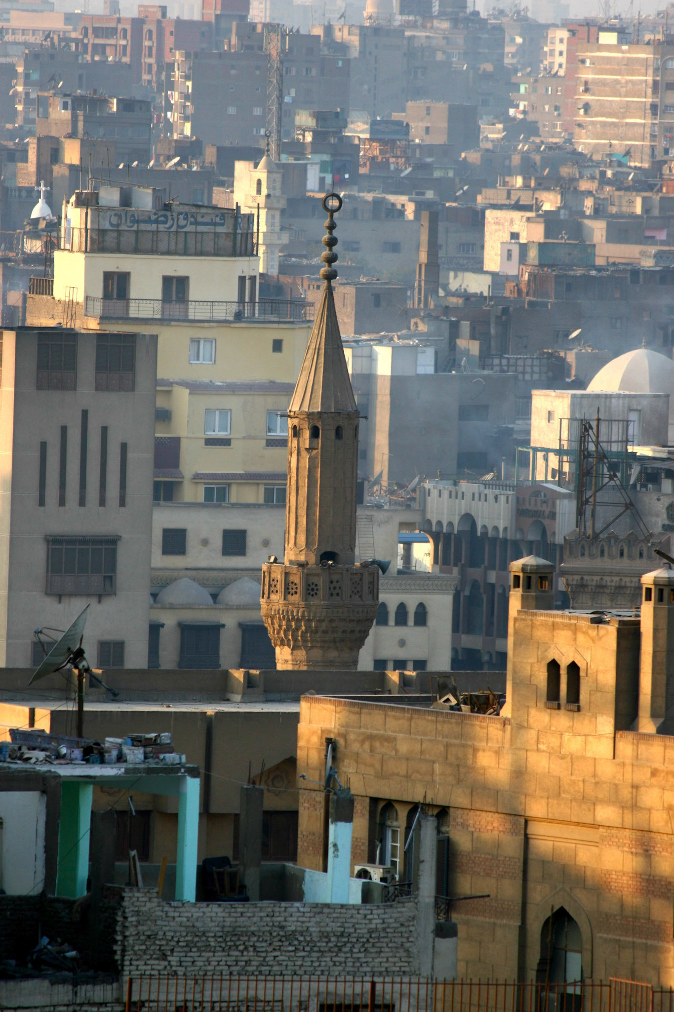 Al Azhar Park