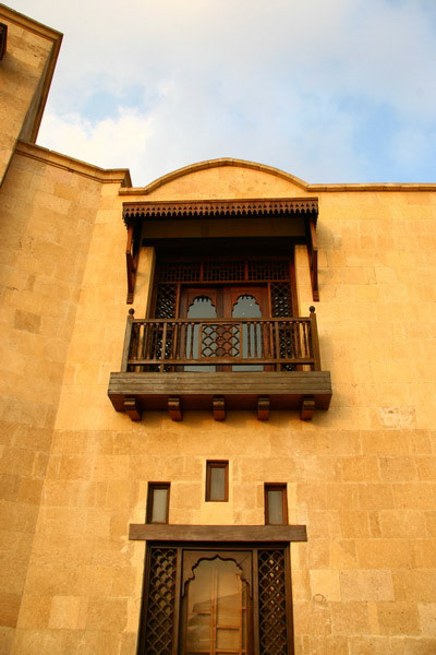 Al Azhar Park