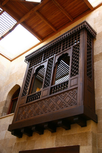 Al Azhar Park