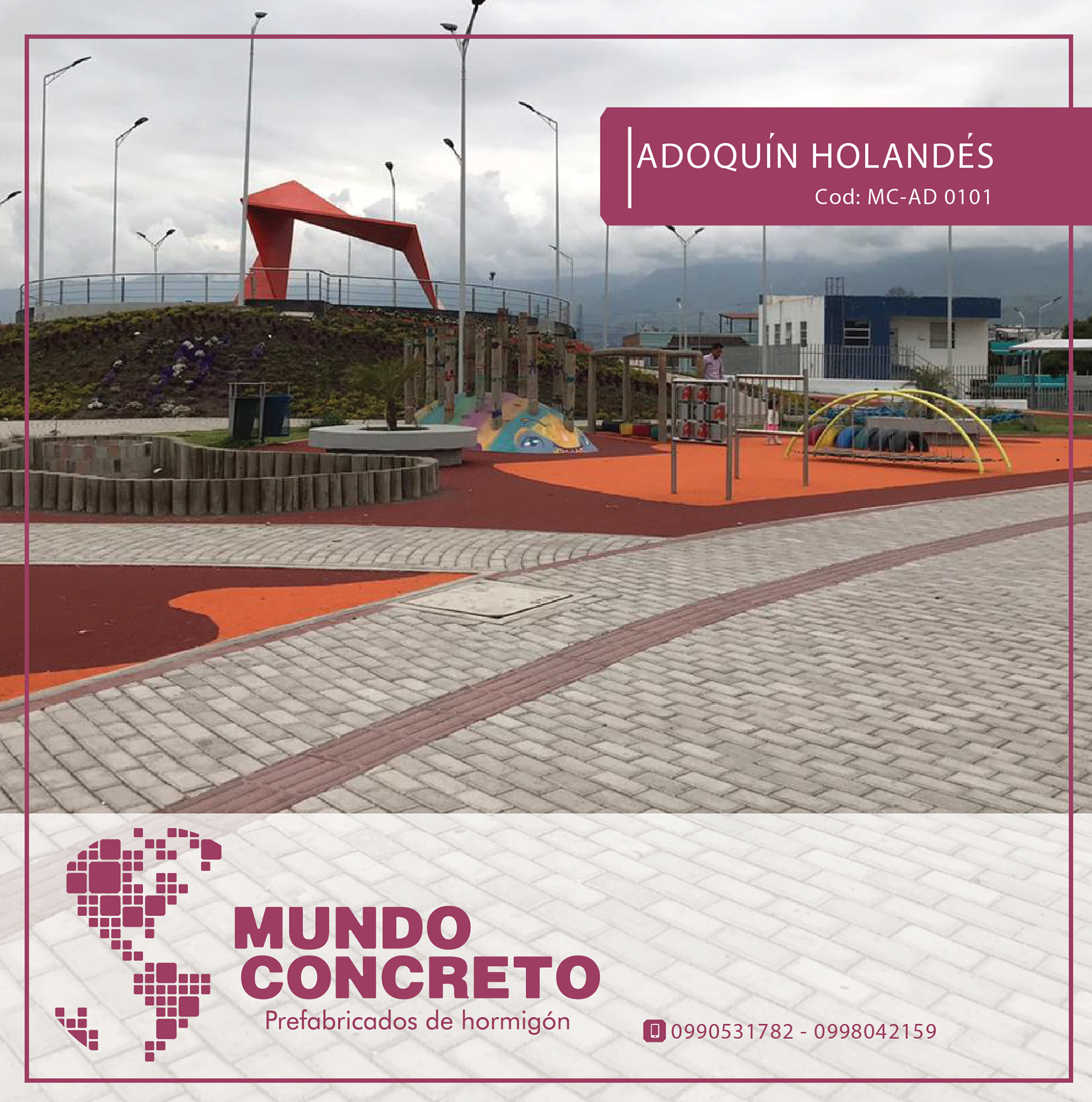 Diseño sugerido