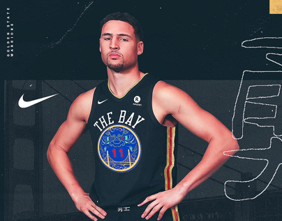 Jordan Fortin Belanger - 2018 NBA Christmas Day Jersey Concepts