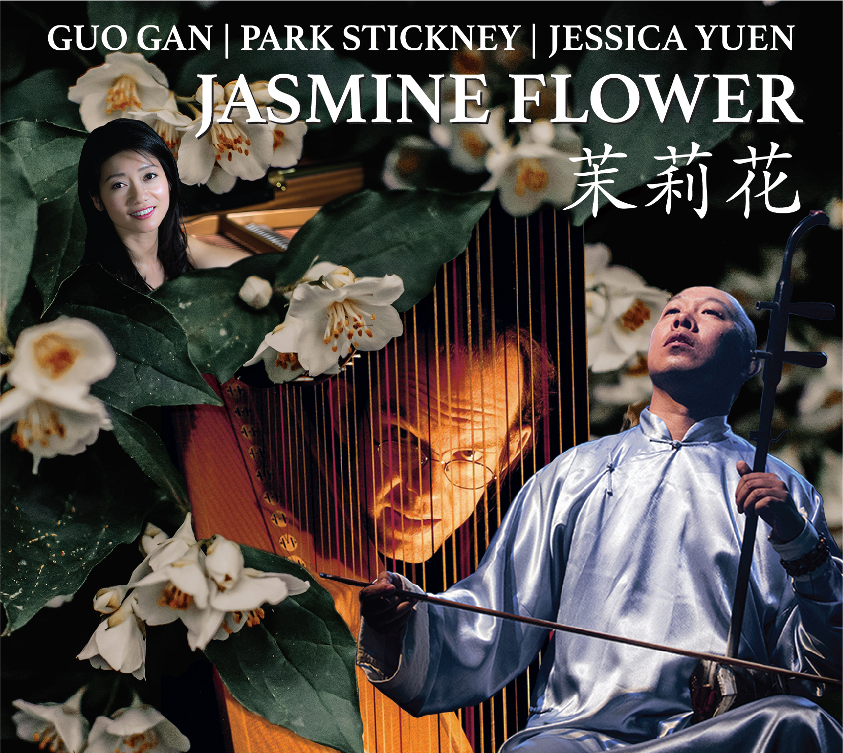 Jasmine Flower, 2018