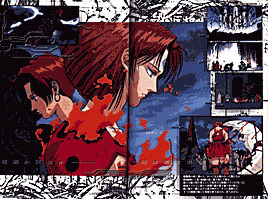 早川デザイン事務所 Game Guidebook 早川デザイン事務所 Game Guidebook