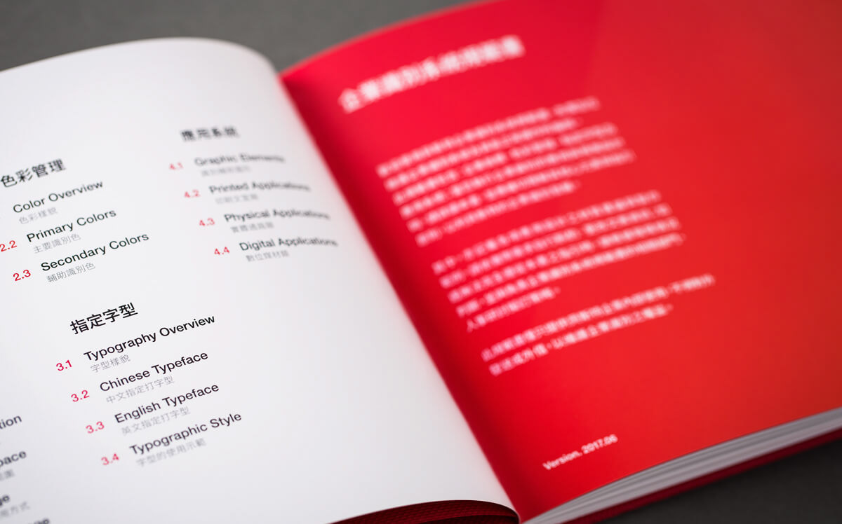 BYEn_brand_identity_design_bestchem_corporate_VIS_system_rebrand_ guidelines_3
