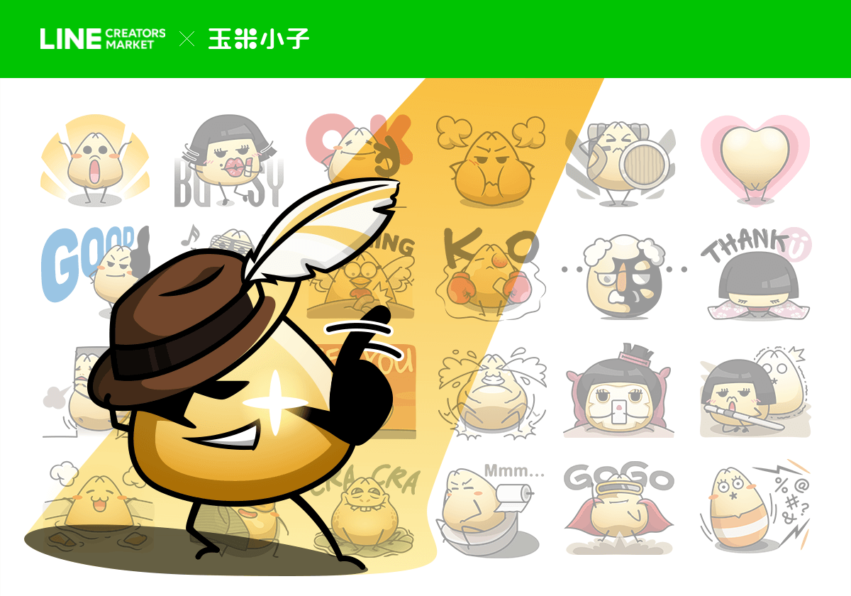 BYEn_brand_design_yumi_Character_ illustration _line_sticker_3