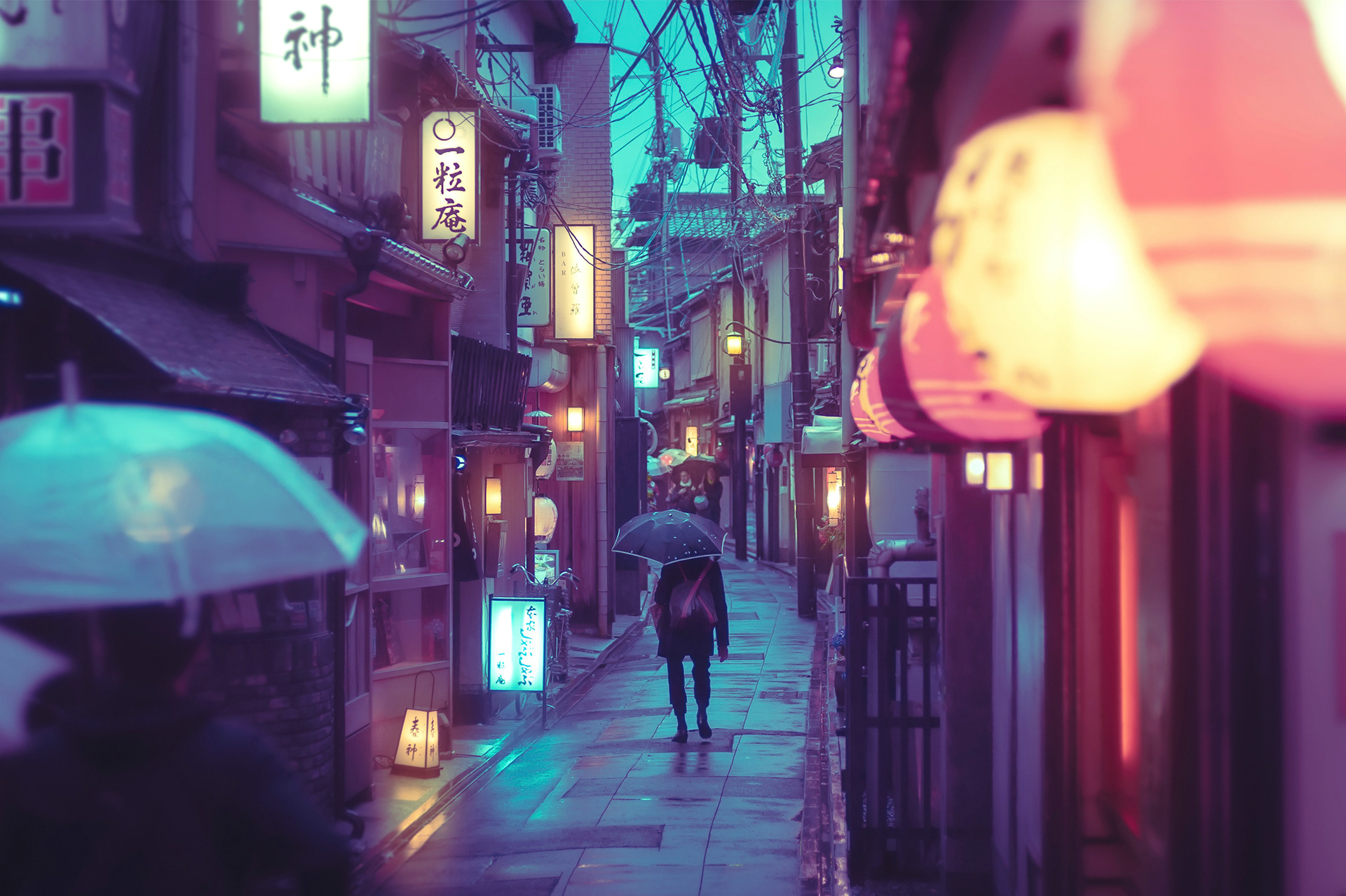 KYOTO