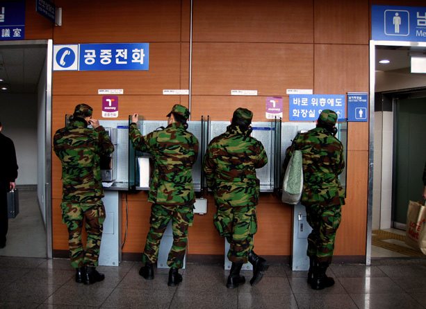 Seoul, South Korea.