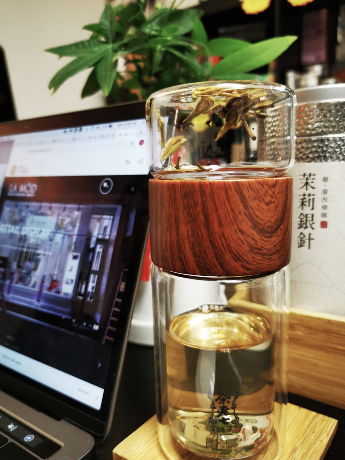 反斗泡茶師