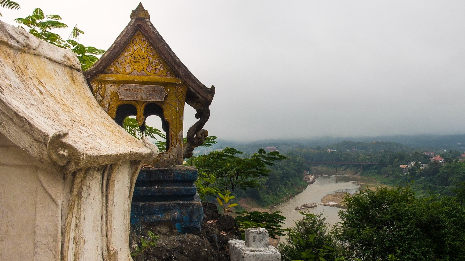Shrine - Mount Phousi, Luang Prabang, Laos