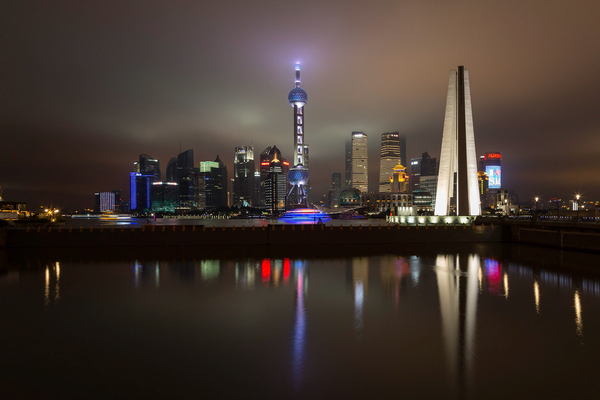 Shanghai / China