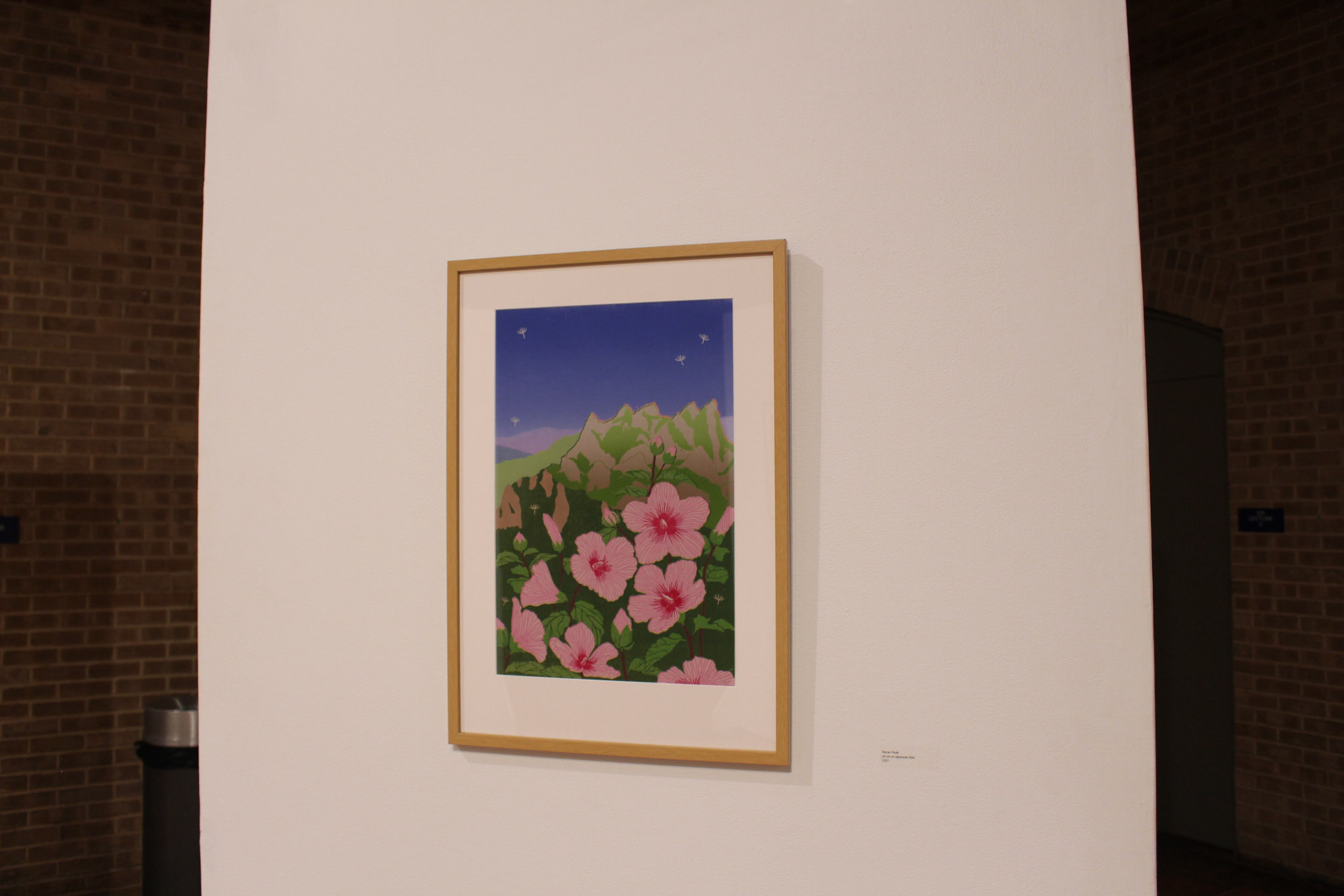 Installation View 07
