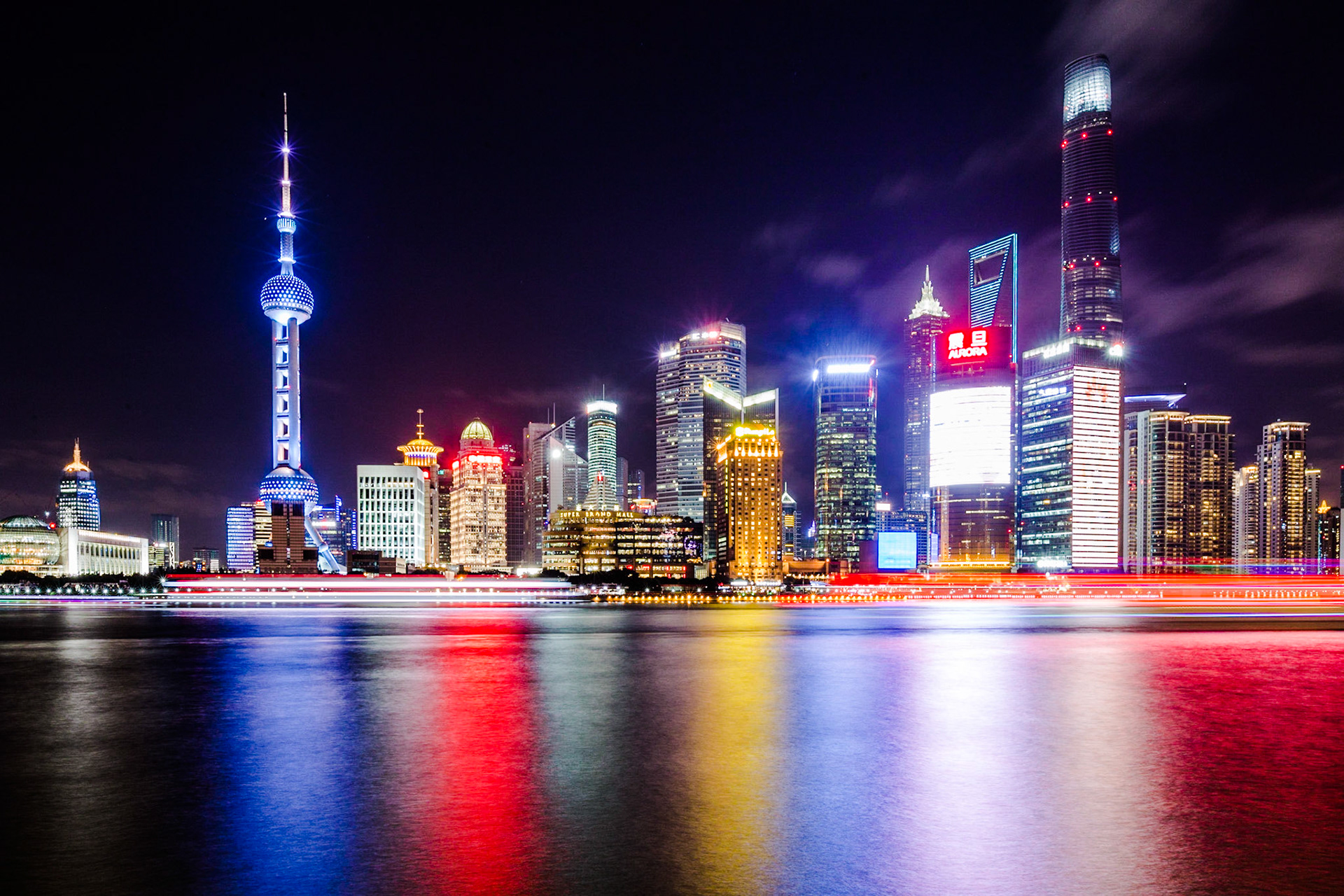 Shanghai