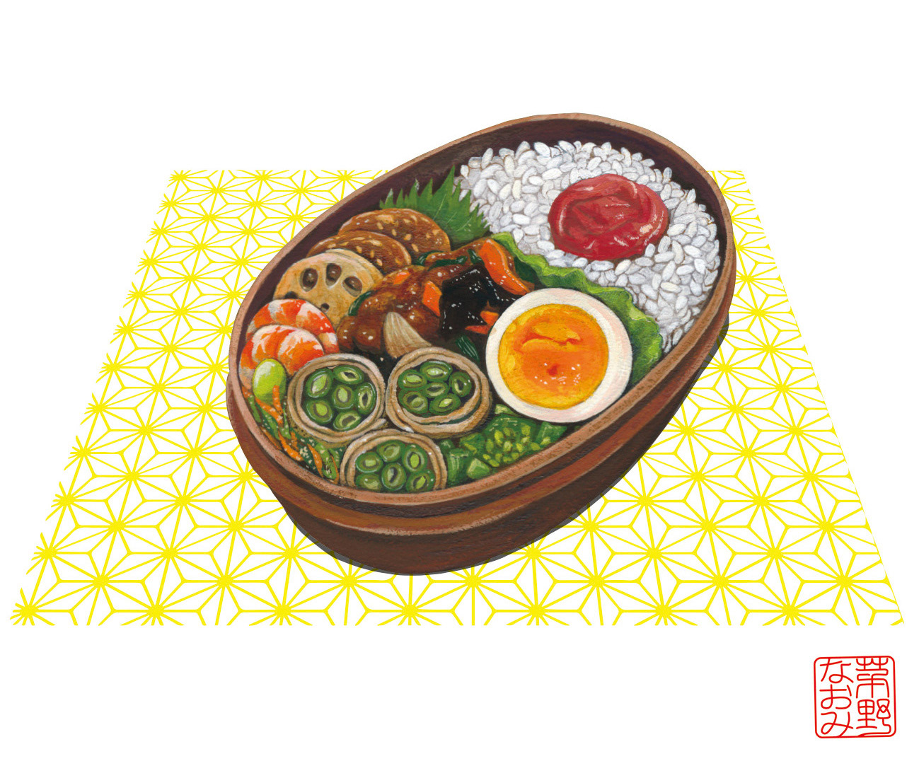 茅野なおみのご馳走イラストレーション お弁当の時間シリーズ 茅野なおみのご馳走イラストレーション お弁当の時間シリーズ
