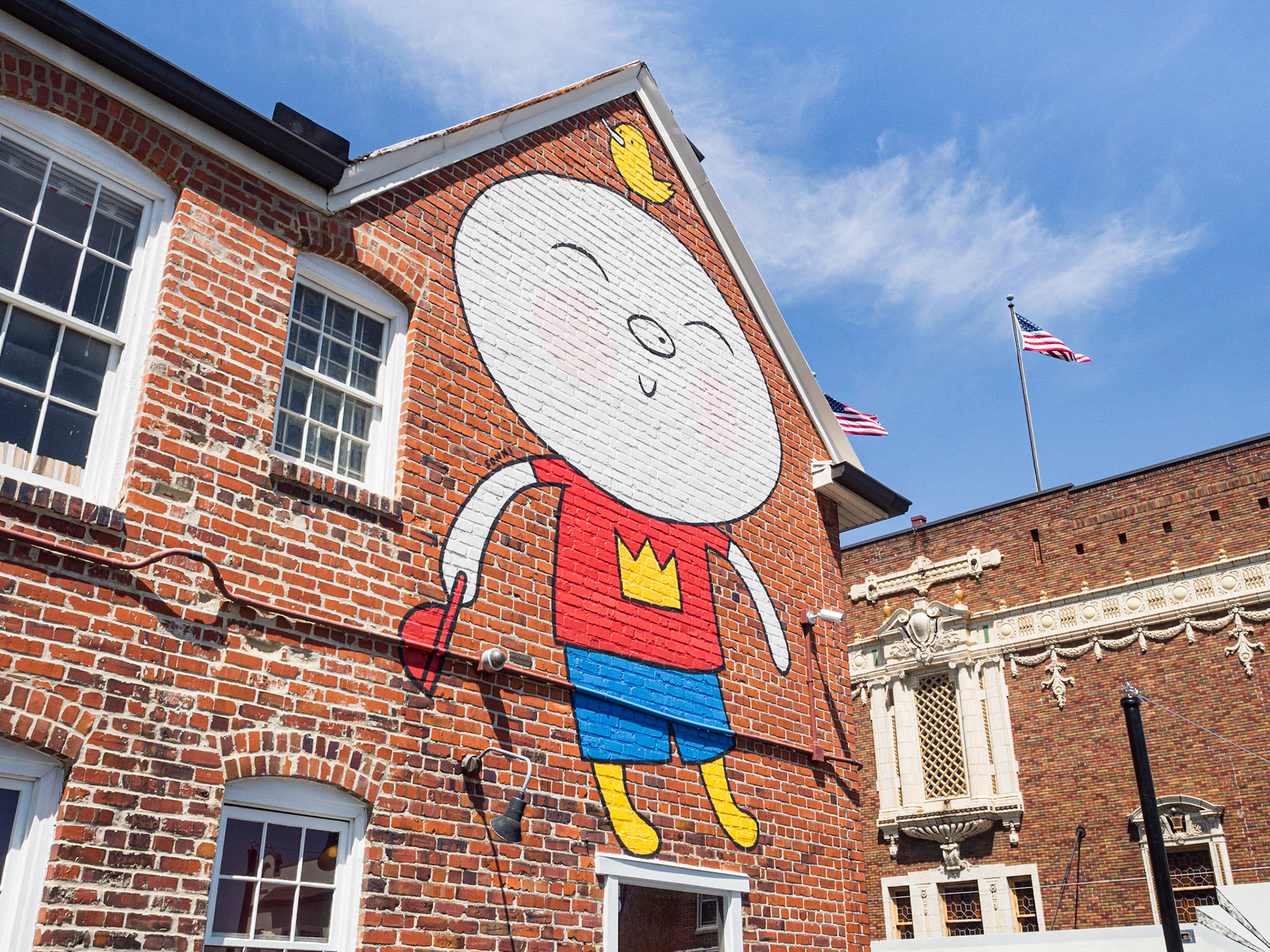 Carytown, Richmond, 2017