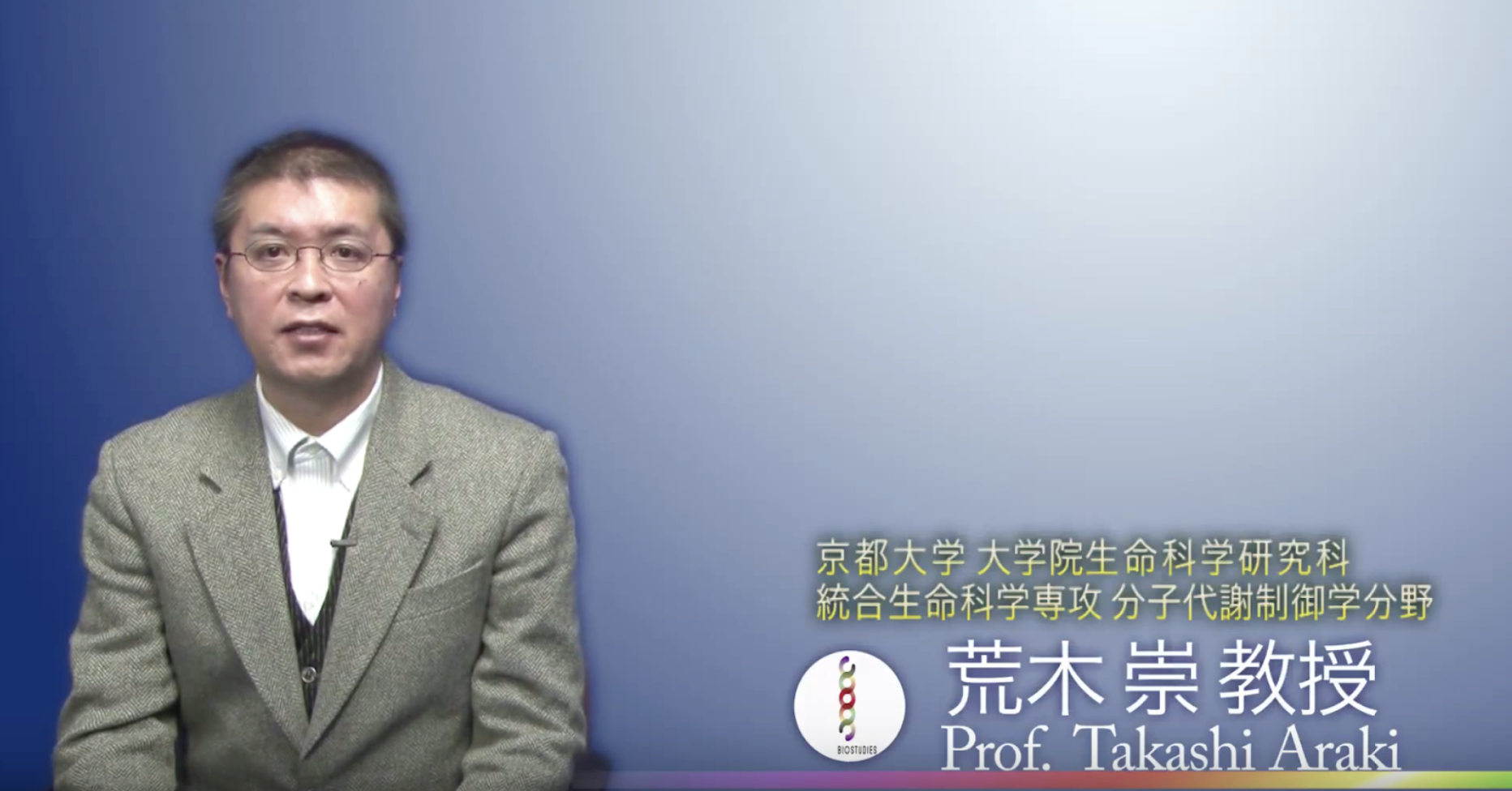 裕生 山口 裕生 山口