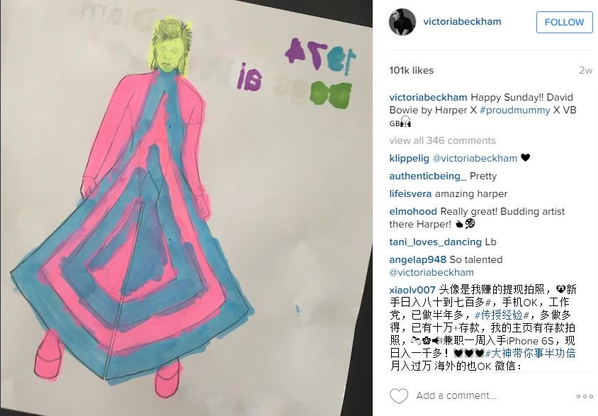 Harper Beckham colouring in The David Bowie colouring book