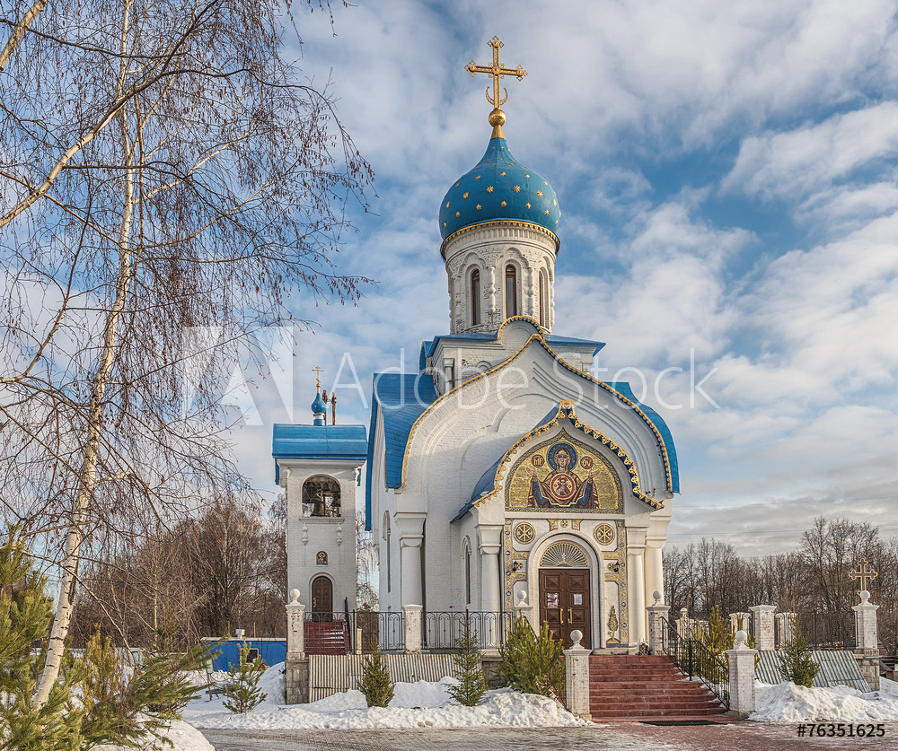 Масленица возле храма. Храм в говорово зимой. Храм говорово расписание. Зона шаклыков говорово фото. Храм говорово расписание.