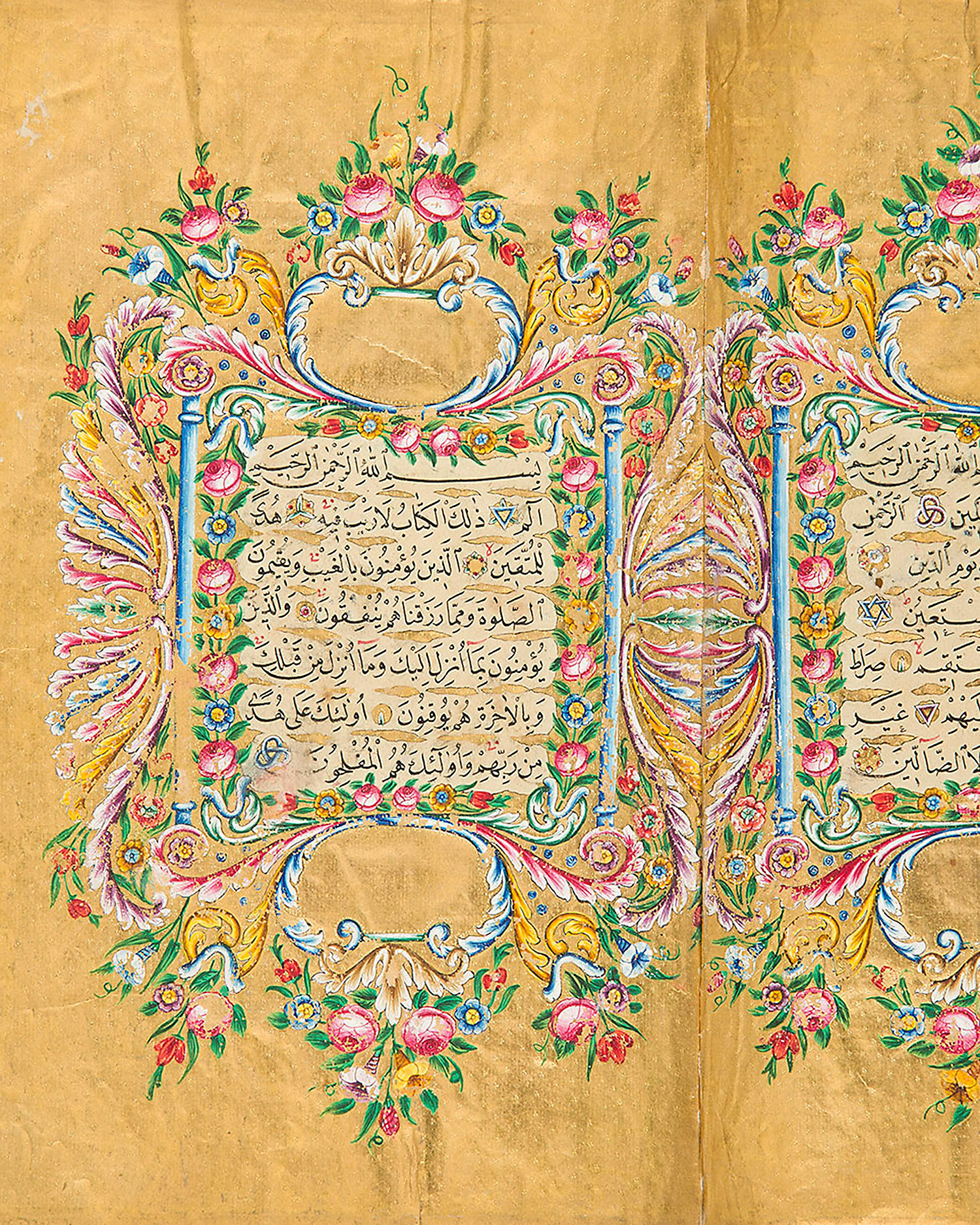 Sam Mory - Valoriser - Livres