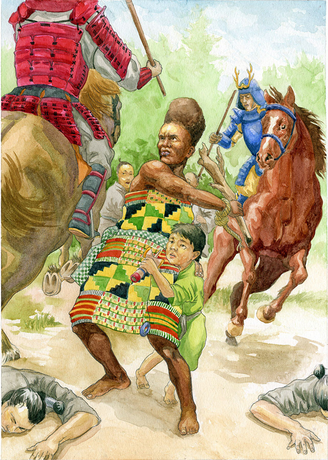 Unreal History cover
