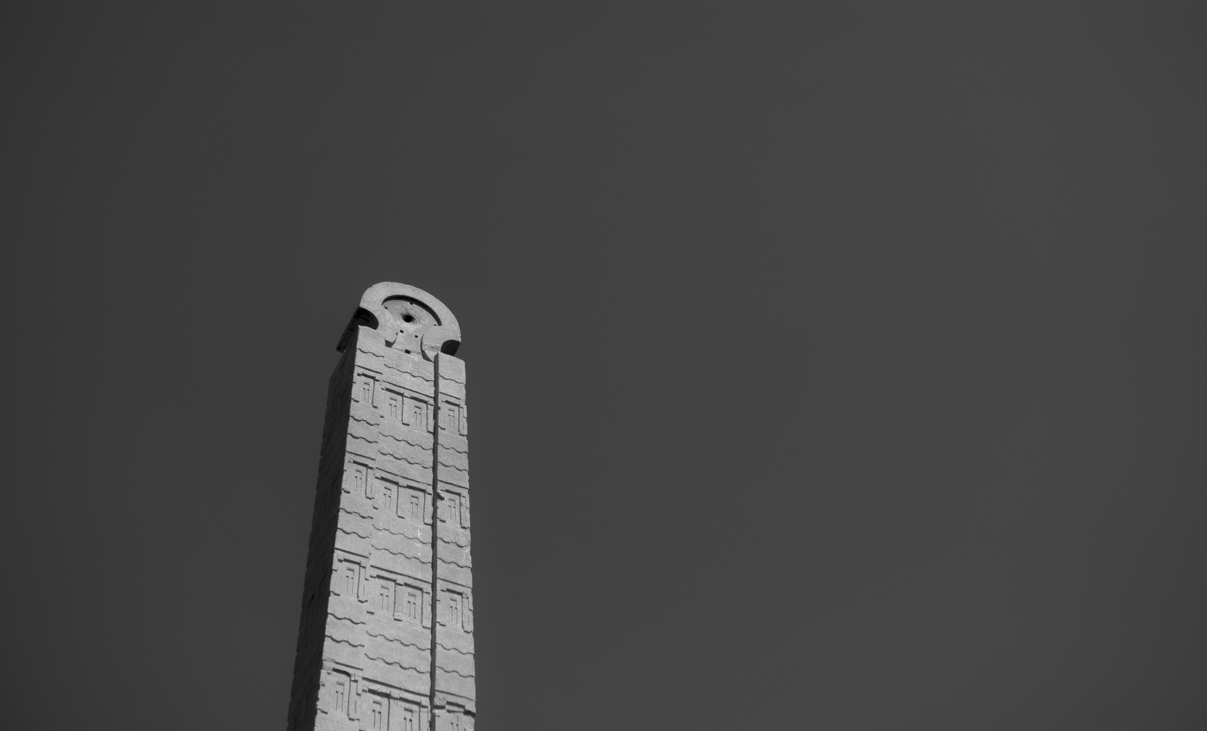 Stèle d'Axum - Éthiopie 2019 - Martin Peterolff