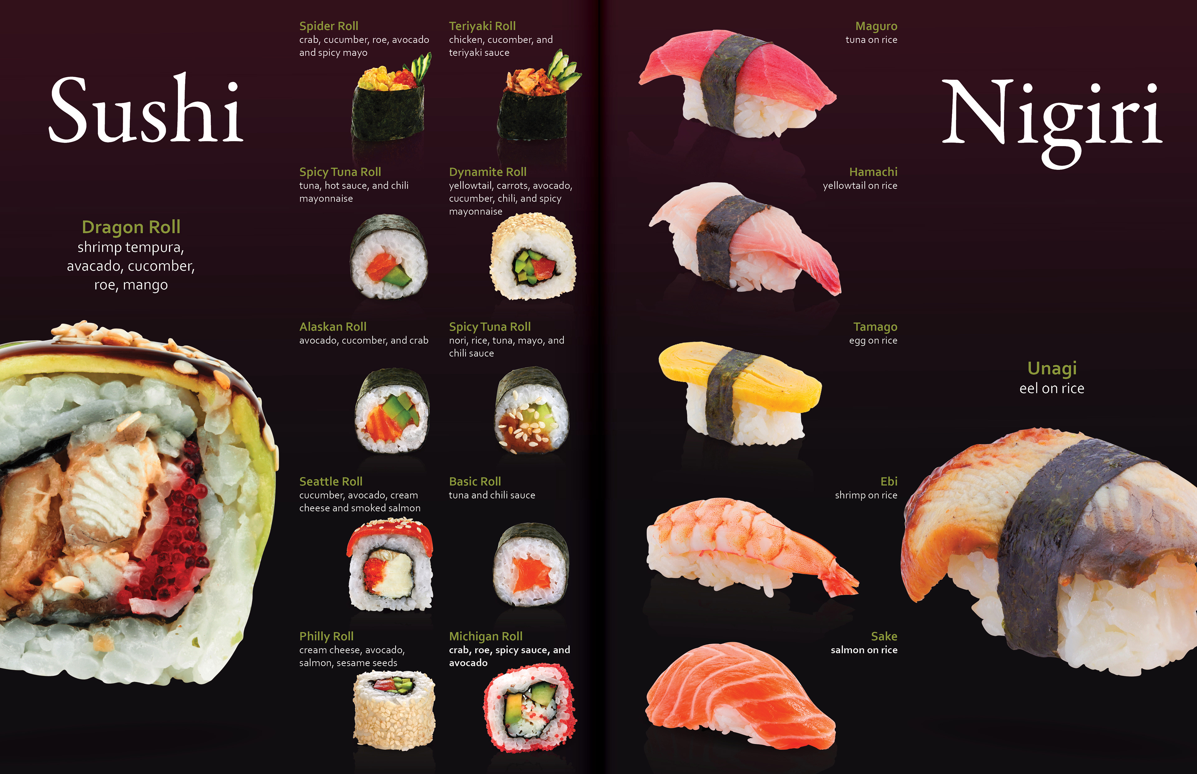 меню суши ресторанов