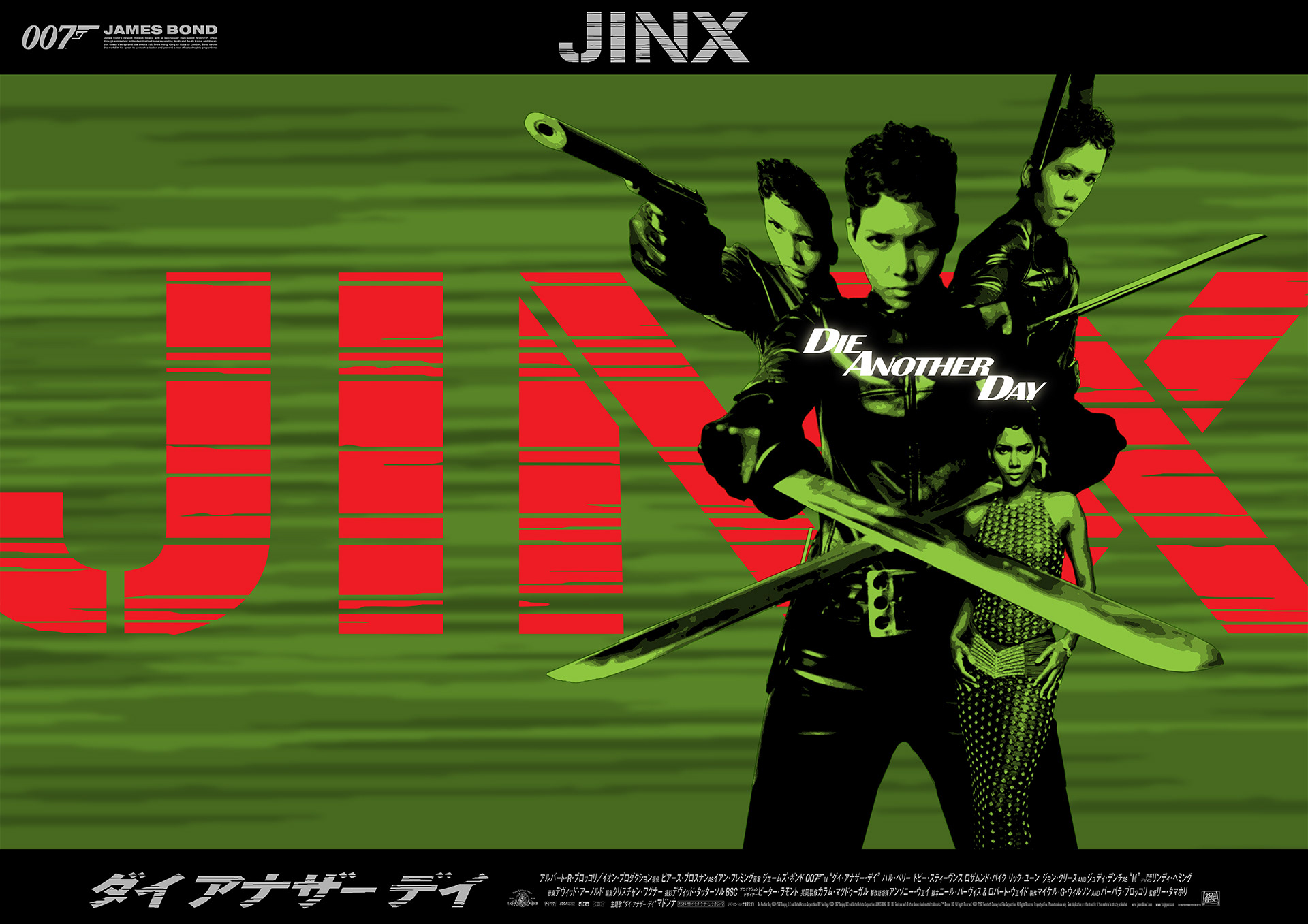 Inada Studio Inc New York 007 Die Another Day Media Campaign Inada Studio Inc New York 007 Die Another Day Media Campaign