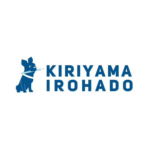 文房具店/Stationery Shop Logo