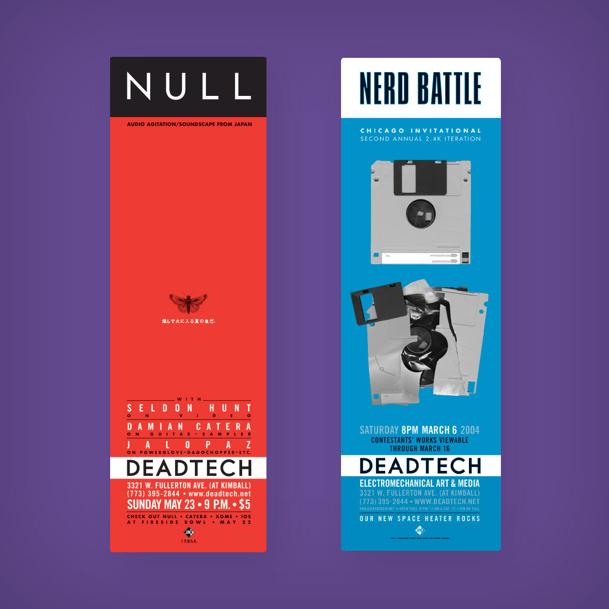 Posters: Deadtech Gallery