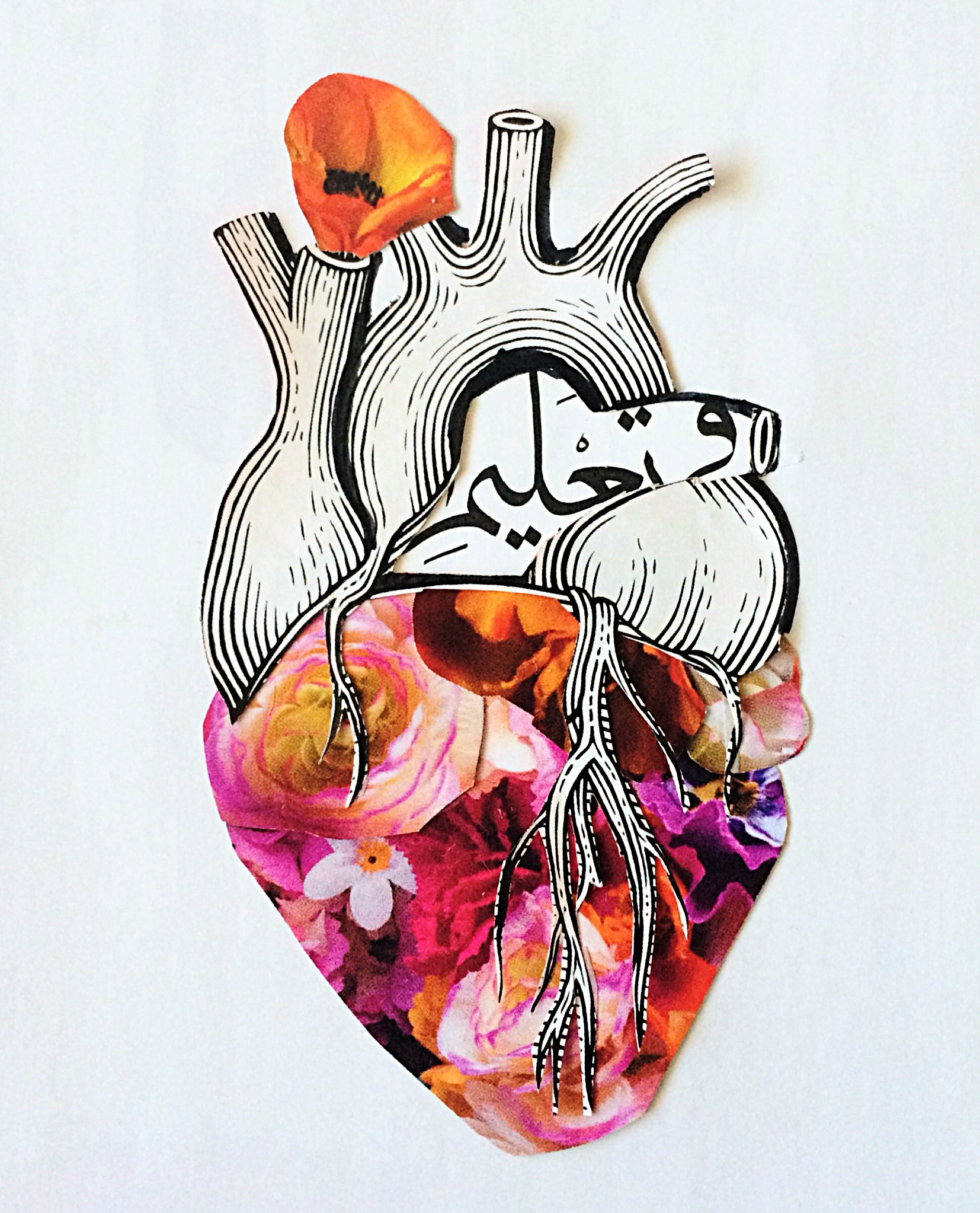 "Poetry" - Februllage 2020 - www.instagram.com/februllage