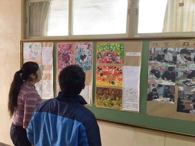 Print Exhibition in the Futenma Junior High School, Okinawa in Japan