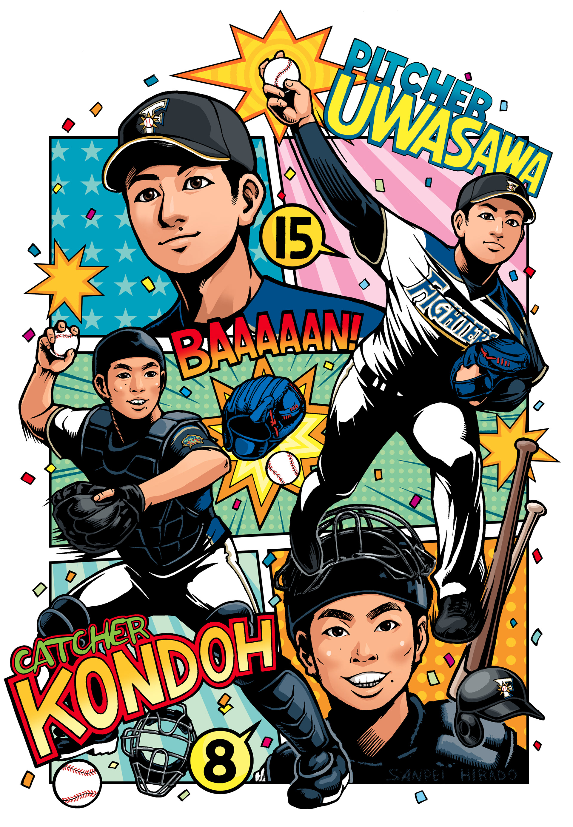 Hirado Sanpei アメコミ風イラストレーター平戸三平 Pro Baseball Player T Shirt Design 北海道日本ハムフファイターズ