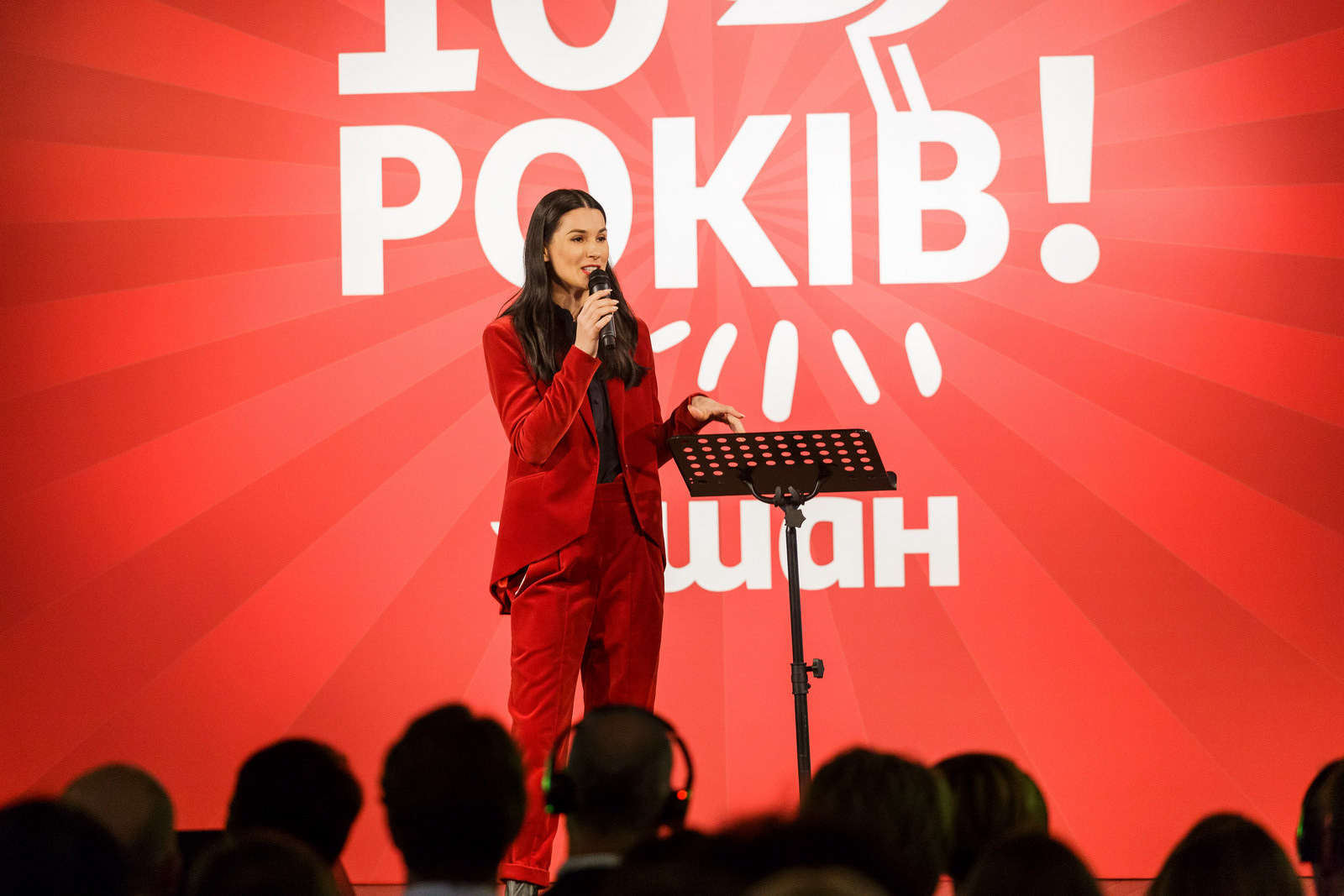 Фотосъемка конференций