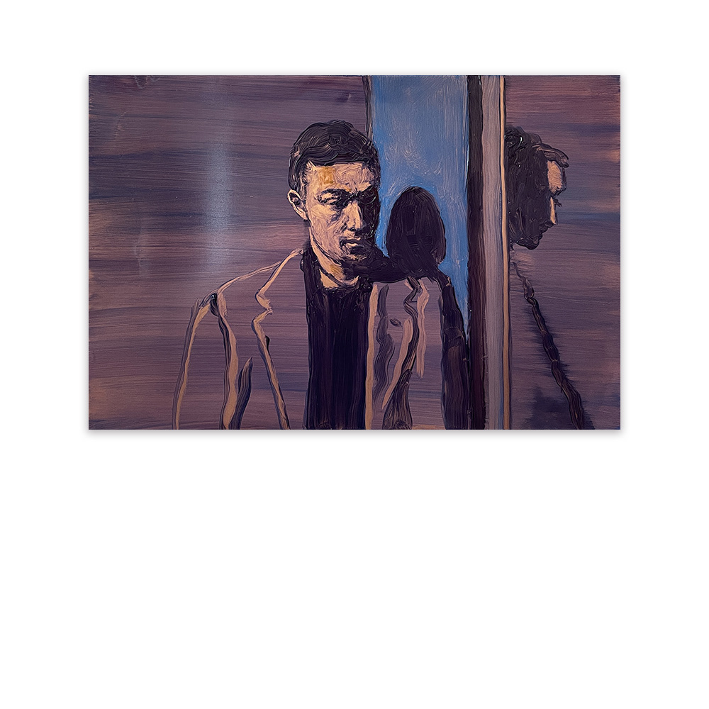 "Inside-outside", huile sur cuivre, 20x30 cm