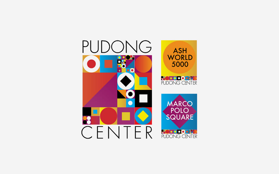 Various logos, designed by Marc Posch
