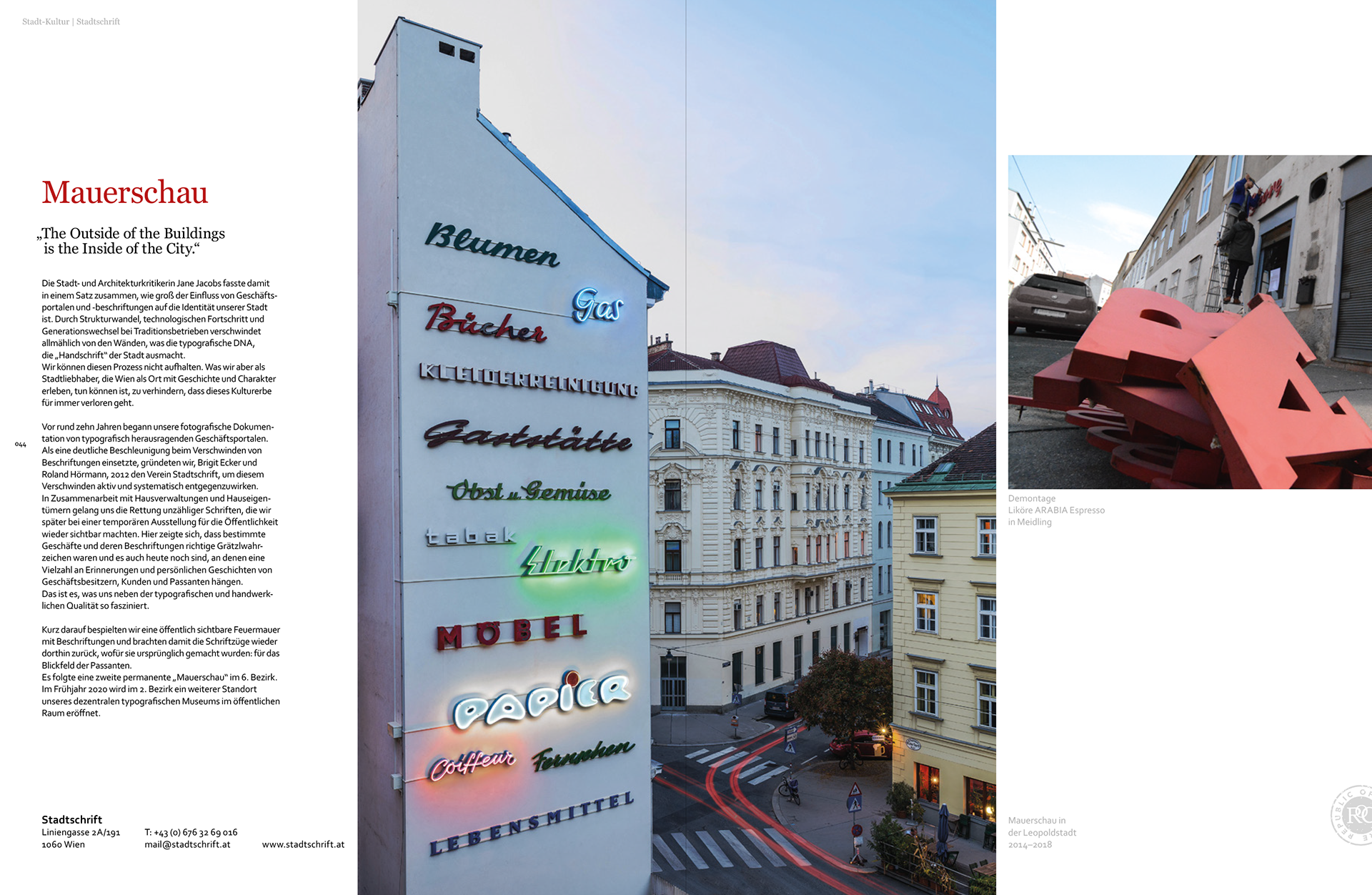 LaG | Stadtschrift