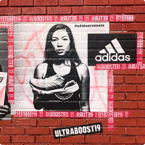 wheatpaste poster closeup