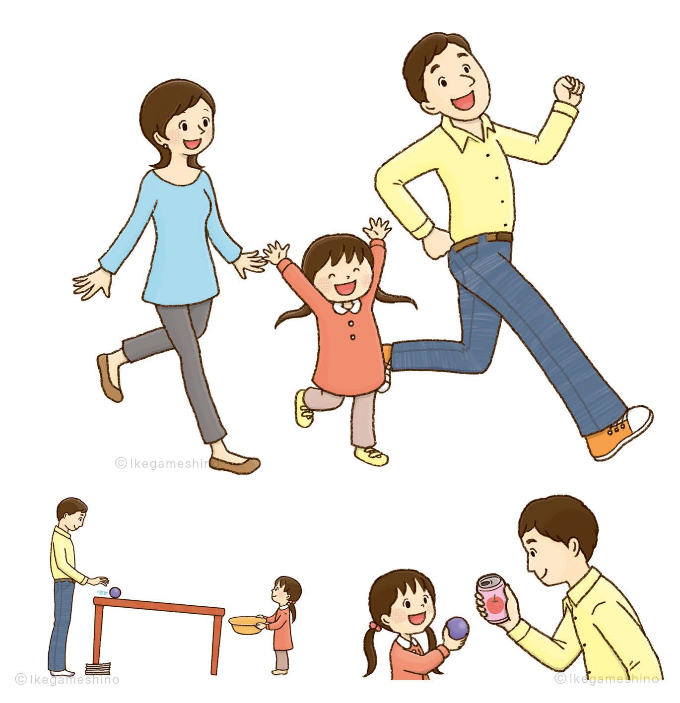 Z会 ぺあぜっと おためし号「さか」挿画(2017年)