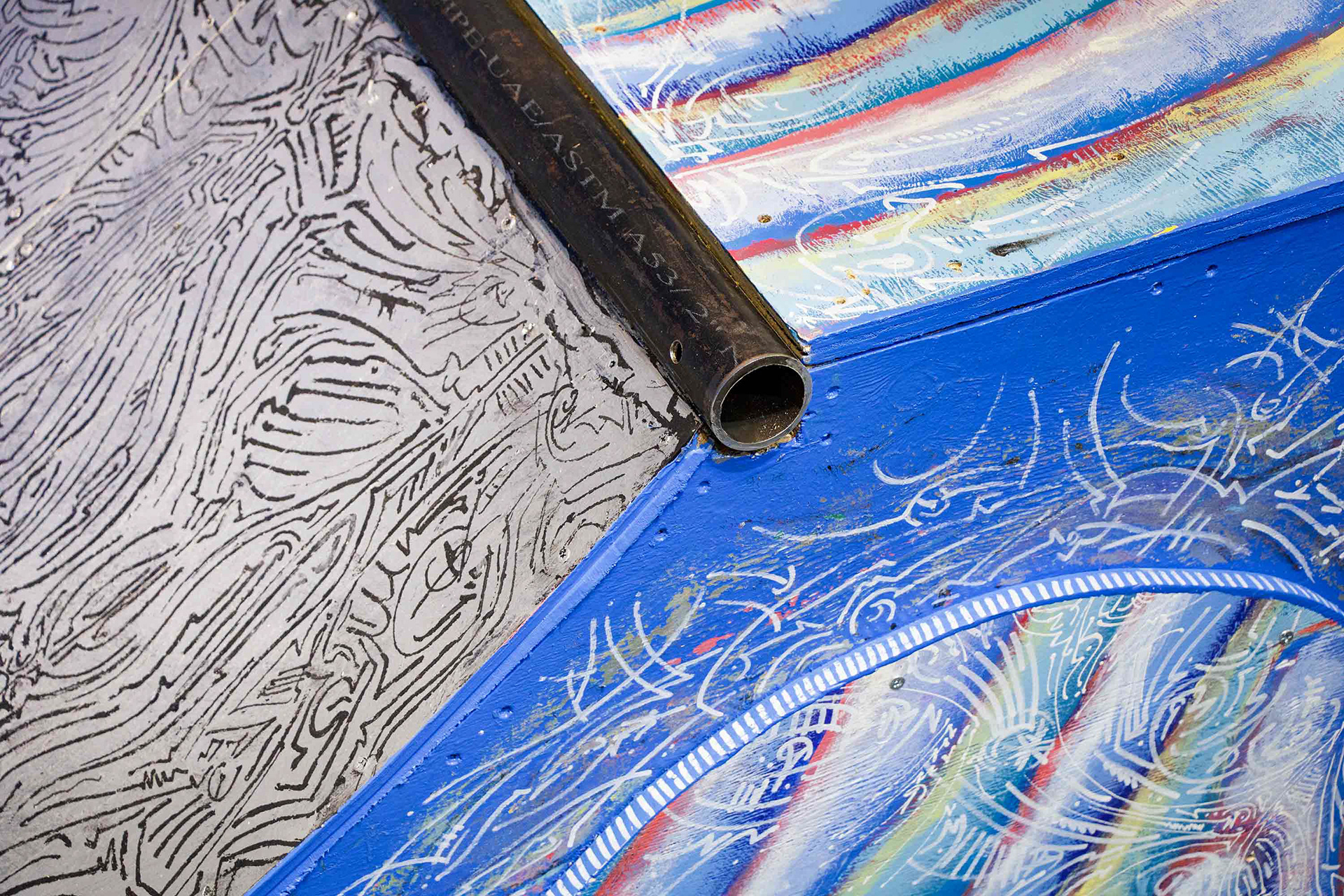 Astral Projector. 2021. 2' x 3' 6'4" (detail)