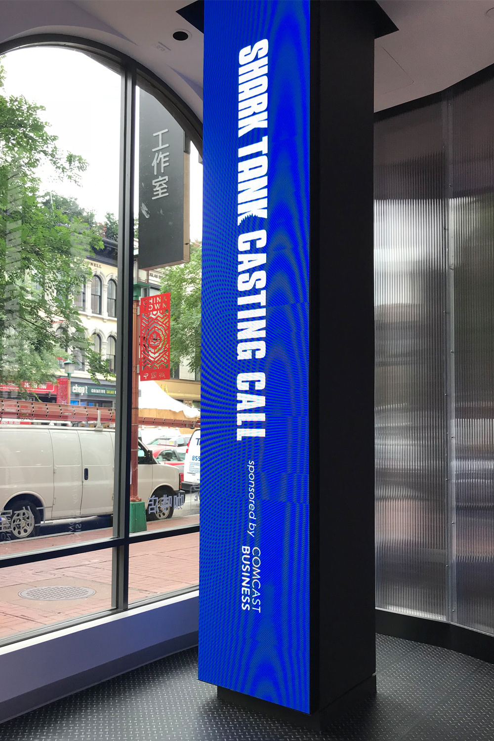 Digital Animated Video Banners