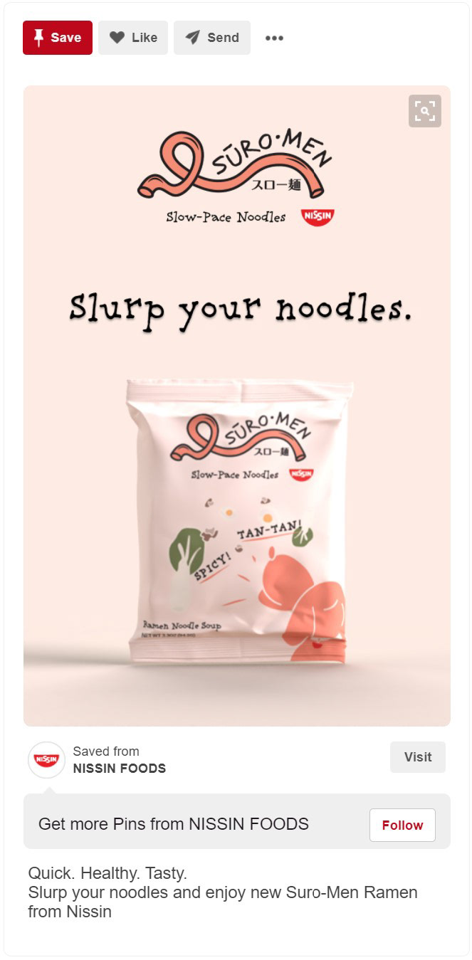 Pinterest Ad. Mockup