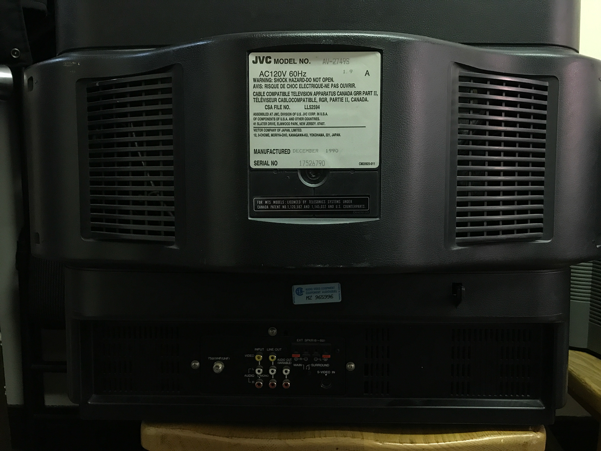 Concordia Esports Garage Sale