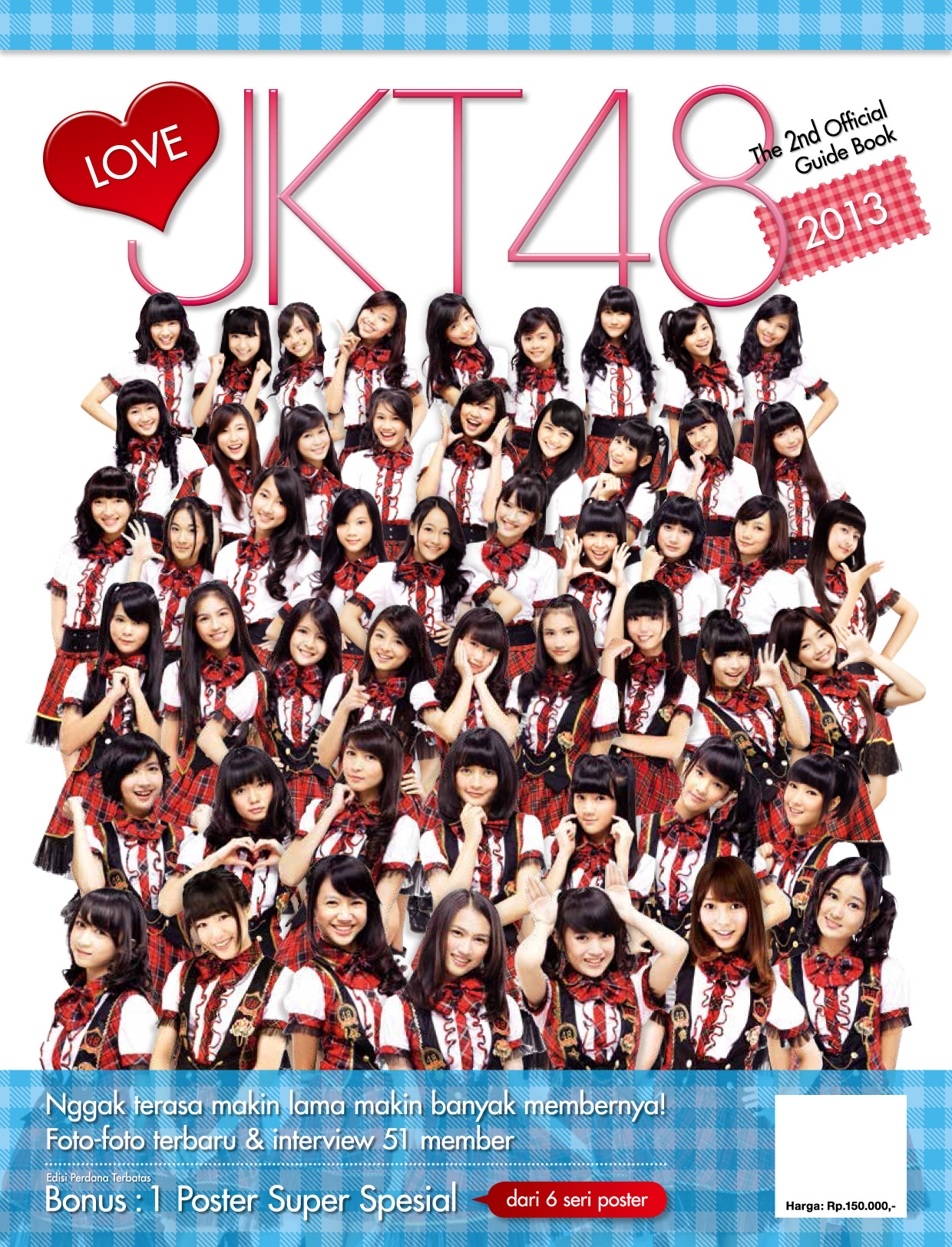 ragtime - JKT48 オフィシャルガイドブック Vol.1 & Vol.2