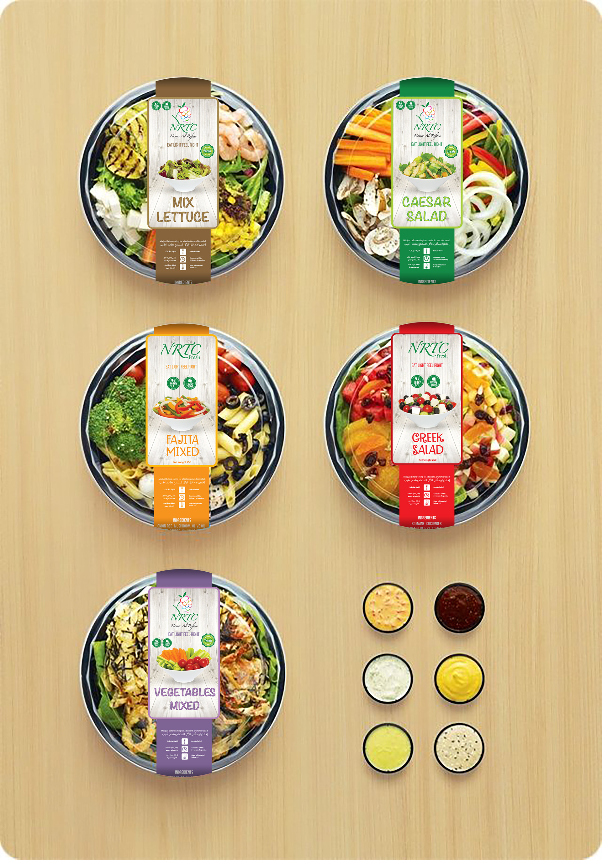 Download Muhammad Mohsin Salad Packaging Design