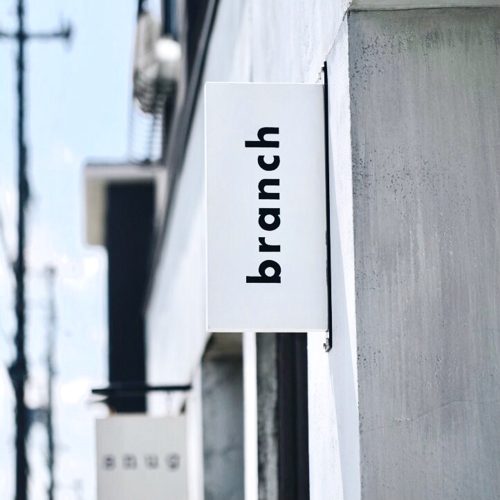 brunch様 看板