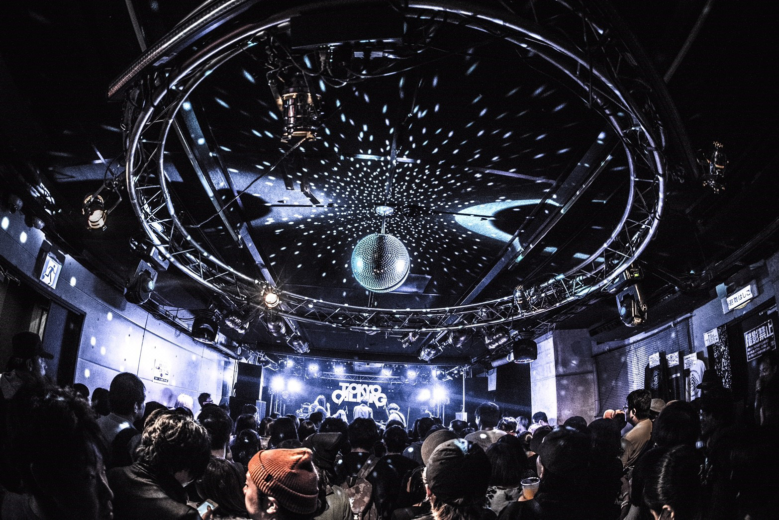 それでも尚 未来に媚びる Photo 17 9 16 下北沢 Reg