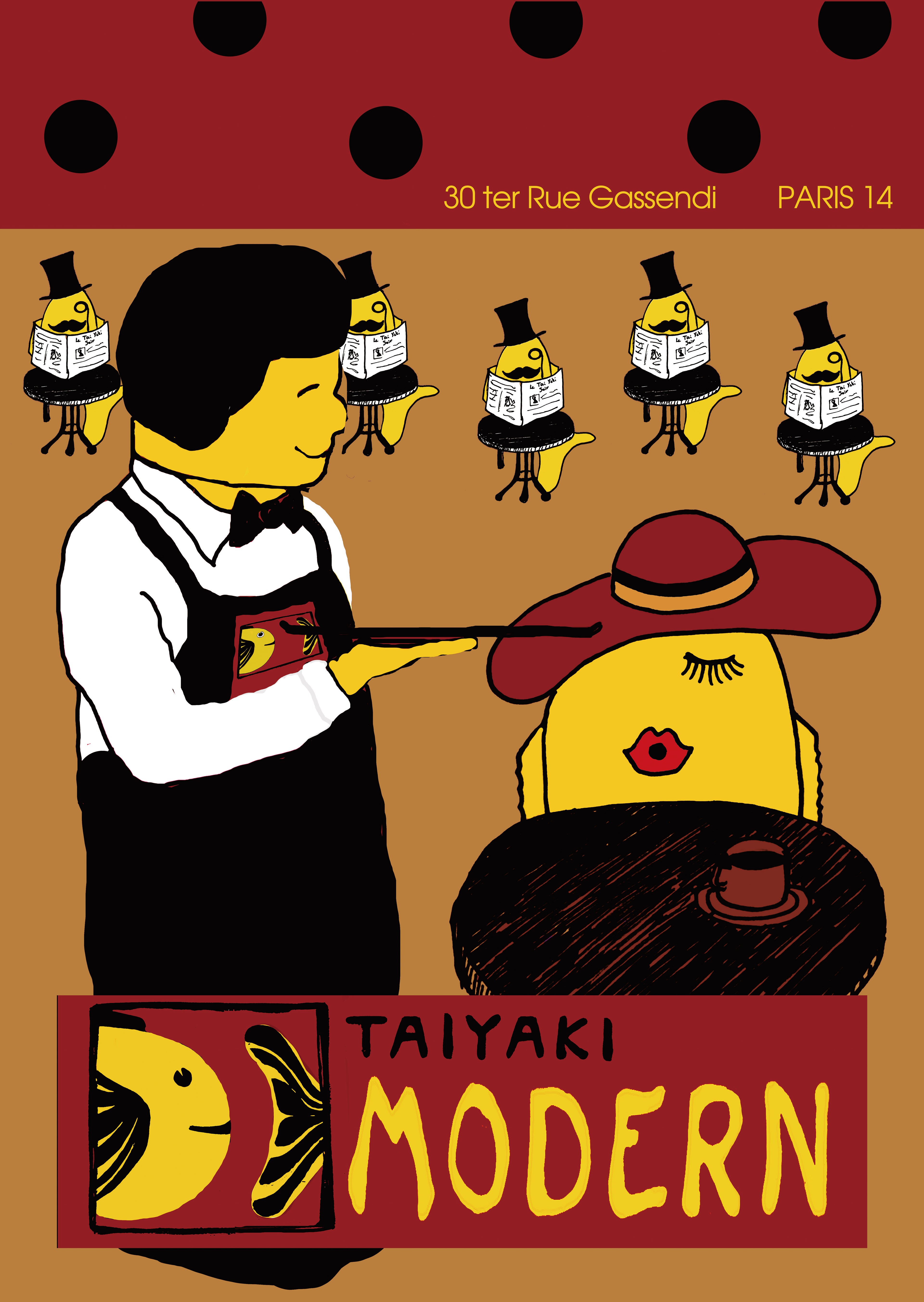 たい焼き, Taiyaki, Digital
