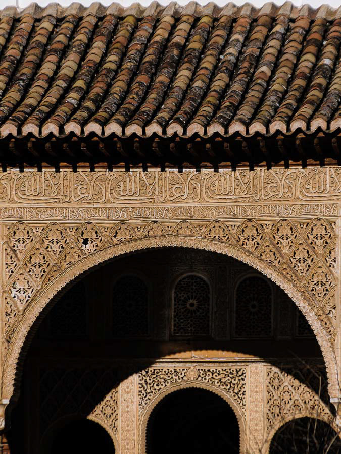 184 GRANADA